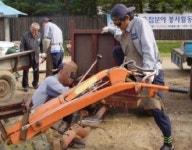 국가기술자격증 시험 인증 ‘경기도기술학교’