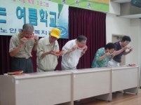 한여름 가슴까지 시원해지는 ‘복날’ 맞이!