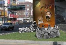 팔달구, 동수원사거리 교통섬 조형물설치