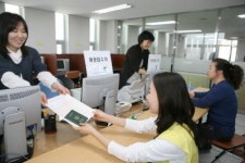 구로구, 주민센터에서도 여권 접수