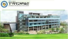 배움이 있기 때문에 삶이 아름다운 것!