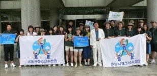 다 갈이 돌자! 군포한바퀴! 걸어서 군포한바퀴!