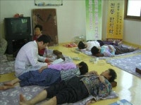 관방마을 한방건강 장수마을 가꾸기 사업 추진
