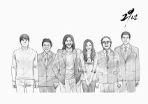 ‘29년’ 주요 배역 캐스팅 확정!