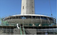 스키점프경기장 점프타워 전망라운지 설치