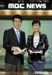 MBC 박승진 기자·최율미 아나운서,’뉴스와경제’ 새 MC