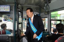 정영석 진주시장 시내버스 무료 환승체험