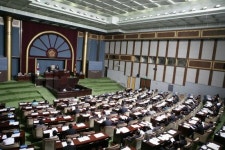 경기도의회, 제236회 임시회 개회