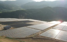 국내 최대규모 ‘김천 태양광발전소’ 본격 가동