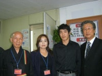 삼미신(三美神) 미국지사 협의이어 ‘부산지사 개소’