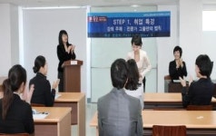 취직난! ‘커리어 우먼’으로 성공하는 비법!