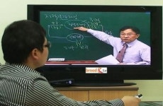 SK브로드밴드, IPTV로 실시간 수능 강의 서비스