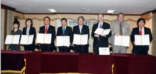정자초교, 국내 최초 국제안전학교로 선정