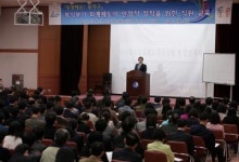 동작구, 복식부기 회계제도 정착에 한 발 ‘앞서’