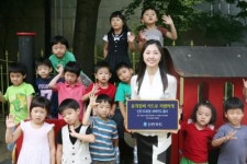 유치원비 이제는 신용카드로 결제하세요