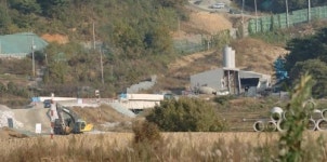 [부산]쌍용건설, 백화현상으로 토양오염 우려