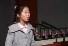 수원중부소방서 ‘119 나의주장’ 발표대회