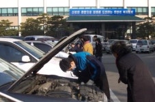동작구, 동절기 대비 차량 무상점검 실시
