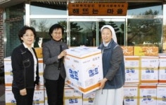 경기도의회 운영위원회 ‘해 뜨는 마을 자원봉사
