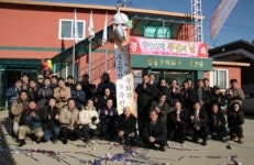 쌍송2리와 포스코 자매결연 1주년 행사 가져...