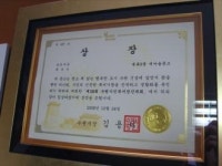 세류동 새마을문고, 놀러오고 싶은 우리문고!