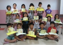 동작 어린이도서관 ‘우수도서관’ 선정