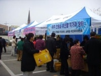 장안구 송죽동, 주민자치위 위원 공개모집