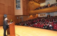 수원시 ‘09 해피수원 시민아카데미’ 개강