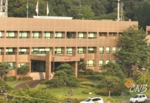 [파주]파주시, 공원녹지기본계획 수립