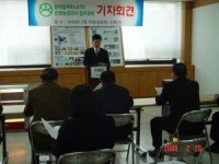 [광주]목포시 한국알루미나 산정농공단지 결국’입주불허’