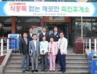 ‘죽전휴게소’ 깨끗하고 친절한 테마 휴게소