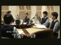 [CNB-TV] 책읽는 사람들_인천관교중학교_.5