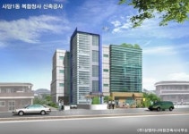 새롭게 변신하는 동주민센터 업그레이드!