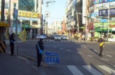 팔달구, 교통사고 줄이기 캠페인 실시