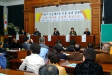 [부산]조경태 의원, 신평 산폐물소각장 이전하라