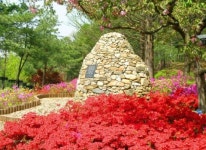 대통령 별장으로 ‘꽃놀이 떠나볼까!’