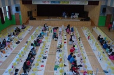 창의적인 발명 교육의 메카! 평택