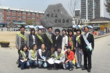 인계동새마을문고 독서진흥캠페인 전개