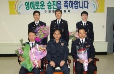 수원중부경찰서 7명 승진임용식