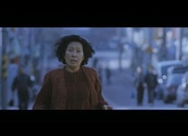 영화 '마더' 김혜자의 그로테스크한 표정 압권 예고편