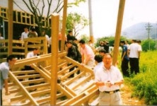 의왕시, 재개발 예정지역 위법행위 적발!