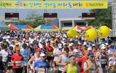 [경남]4000여 달림이 자연을 품고…