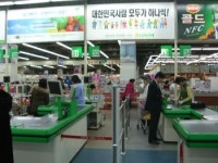 농협, 횡성한우 가짜판매 혐의 내사 중