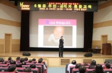 팔달구, 웃음과 유머로 행복한 가정을