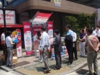 오피스디포 브랜드 런칭 2주년 기념 로드쇼 개최