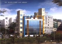 [광주]여수지역 최초 소아 전문 병동 개원