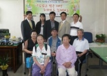 아름답고 밝은 세상! 우리 모두 함께 해요!