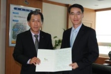 권선구와 수원이업종 교류협회 업무협력