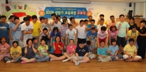 장애인 ‘출장 요가’ 프로그램 수료식 개최