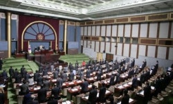 경기도의회, 제242회 제1차 정례회 개회